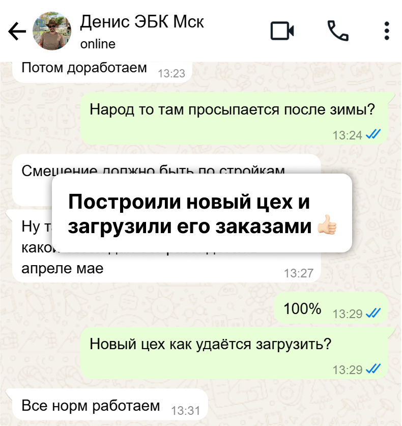 Image title