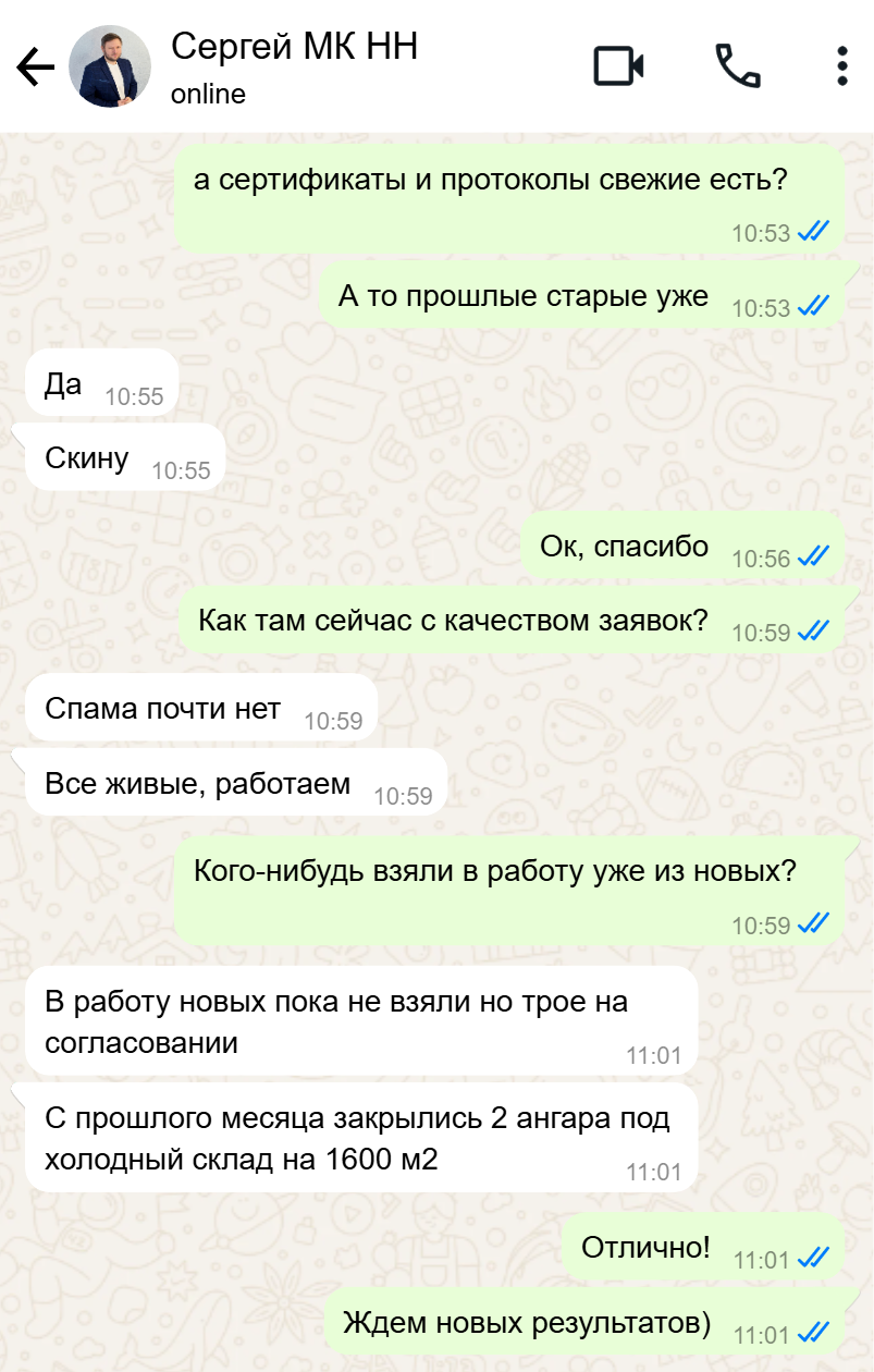 Image title